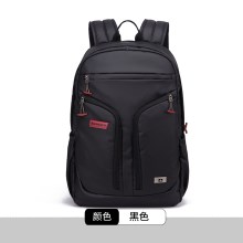 施维茨十字背包双肩包男女韩版书包高中学生休闲旅行包商务电脑包
