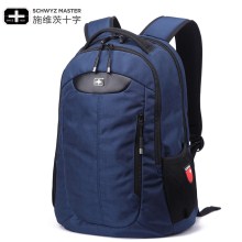 施维茨男士背包双肩包女韩版大容量旅行包高中学生书包商务电脑包