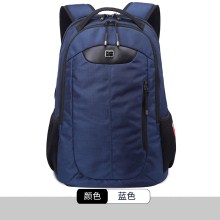 施维茨男士背包双肩包女韩版大容量旅行包高中学生书包商务电脑包